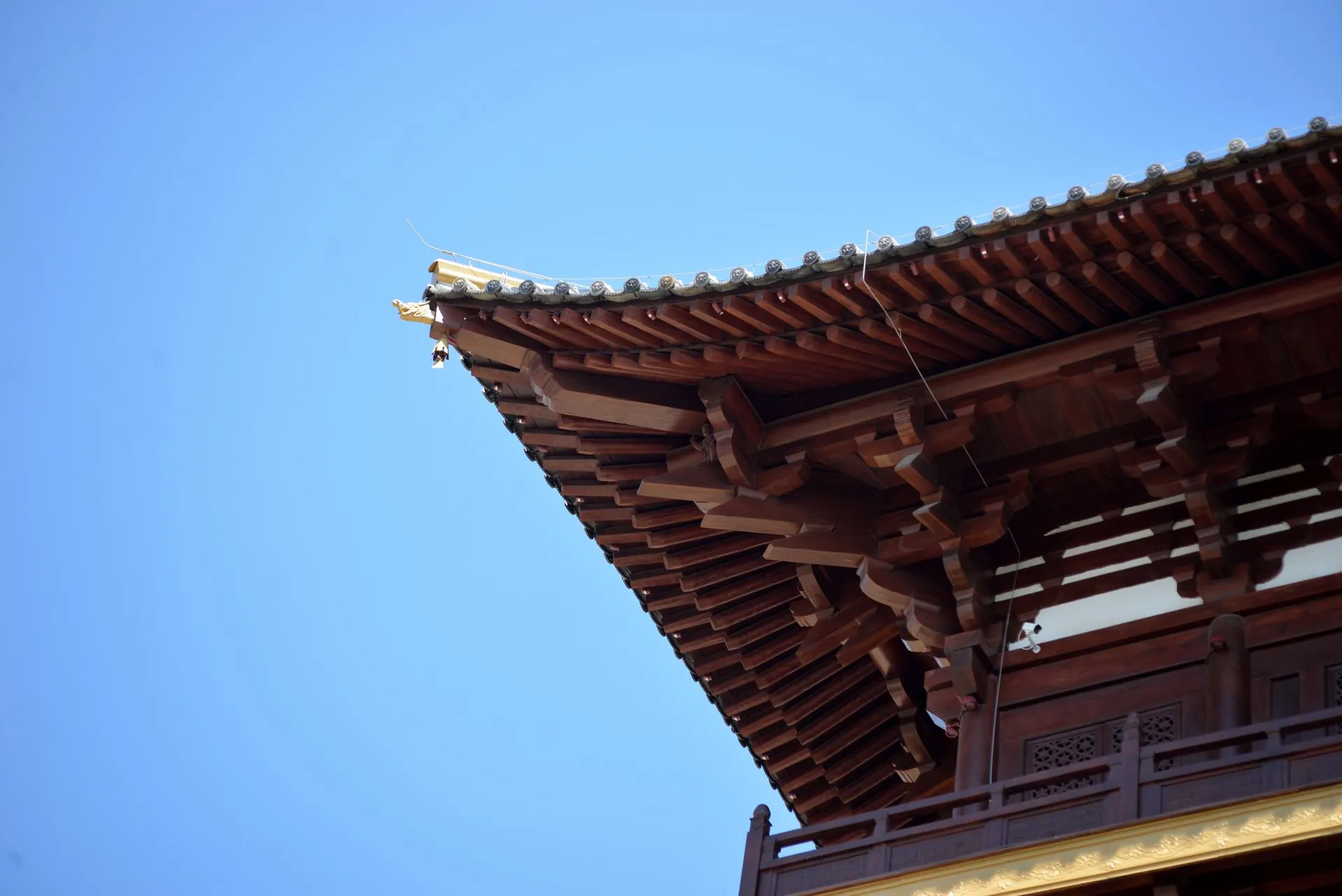 Materials & Structure