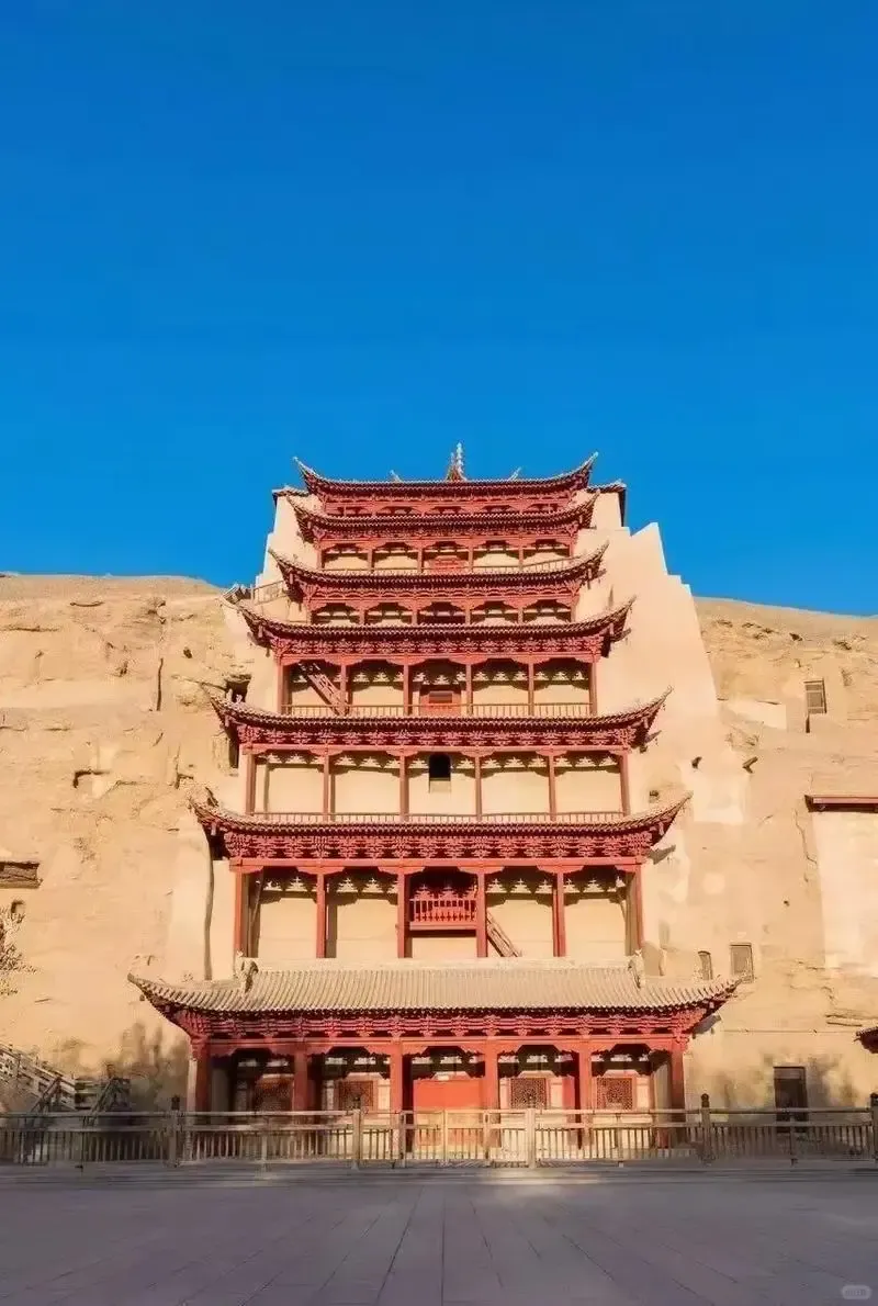 Mogao Caves